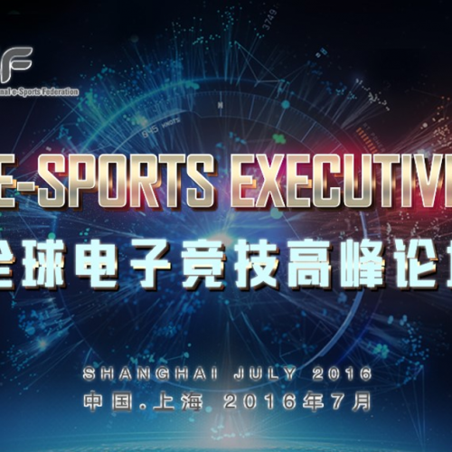 Global eSports Executive Summit 2016